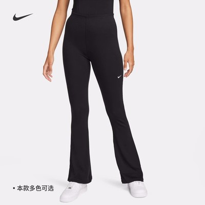Nike耐克女子运动长裤透气
