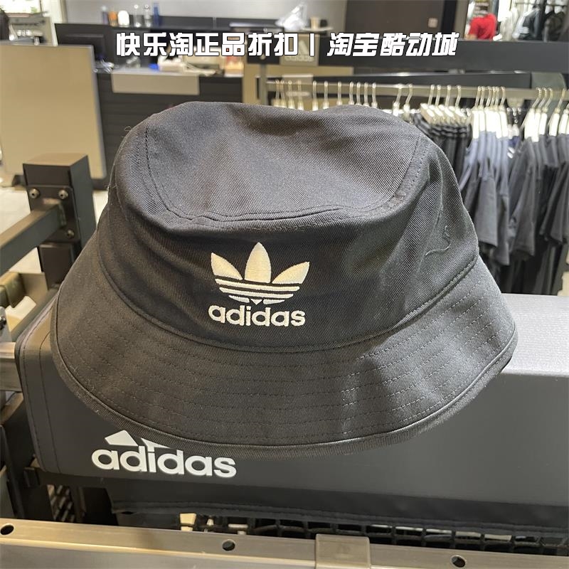 Adidas/阿迪达斯中性运动帽