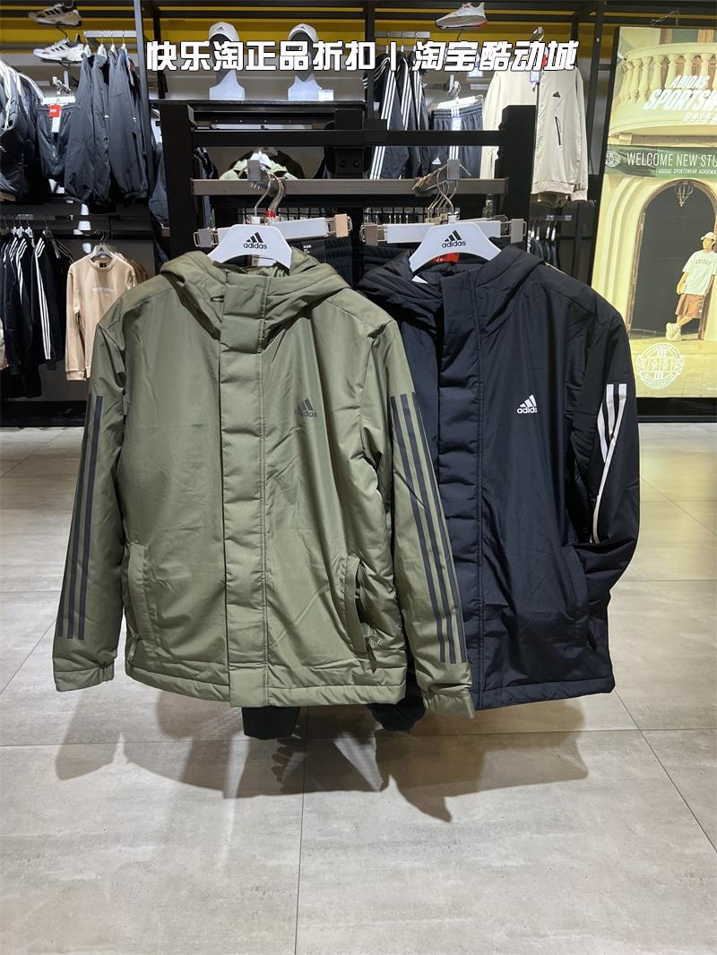 Adidas阿迪达斯男子运动棉服保暖