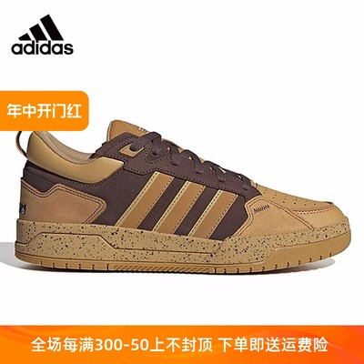 Adidas阿迪达斯中性运动休闲鞋