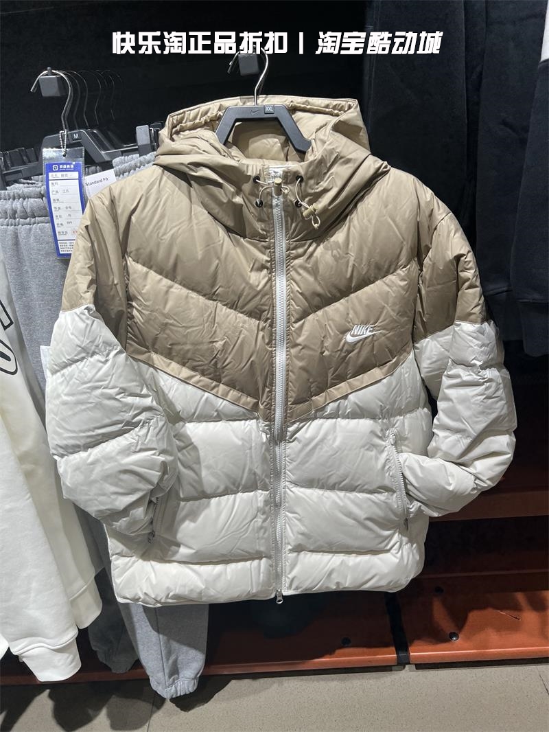 Nike耐克连帽男子运动羽绒服保暖
