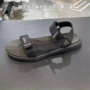 ID4273 Adidas 阿迪达斯运动凉鞋 男女TERREX防滑户外沙滩鞋 ID4275