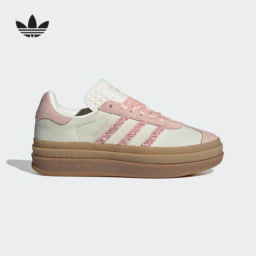 adidas阿迪达斯三叶草女鞋25春季新款GAZELLE厚底休闲板鞋 JR8374