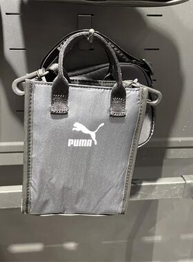 PUMA彪马单肩包女子PRIME TIME MINI TOTE复古运动休闲背包079498