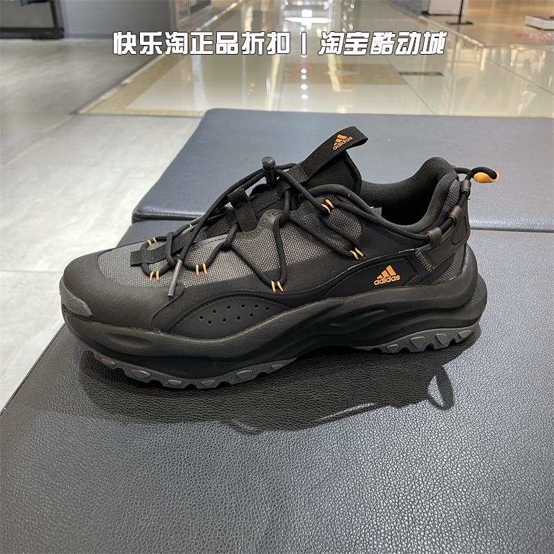 Adidas/阿迪达斯男子运动休闲鞋