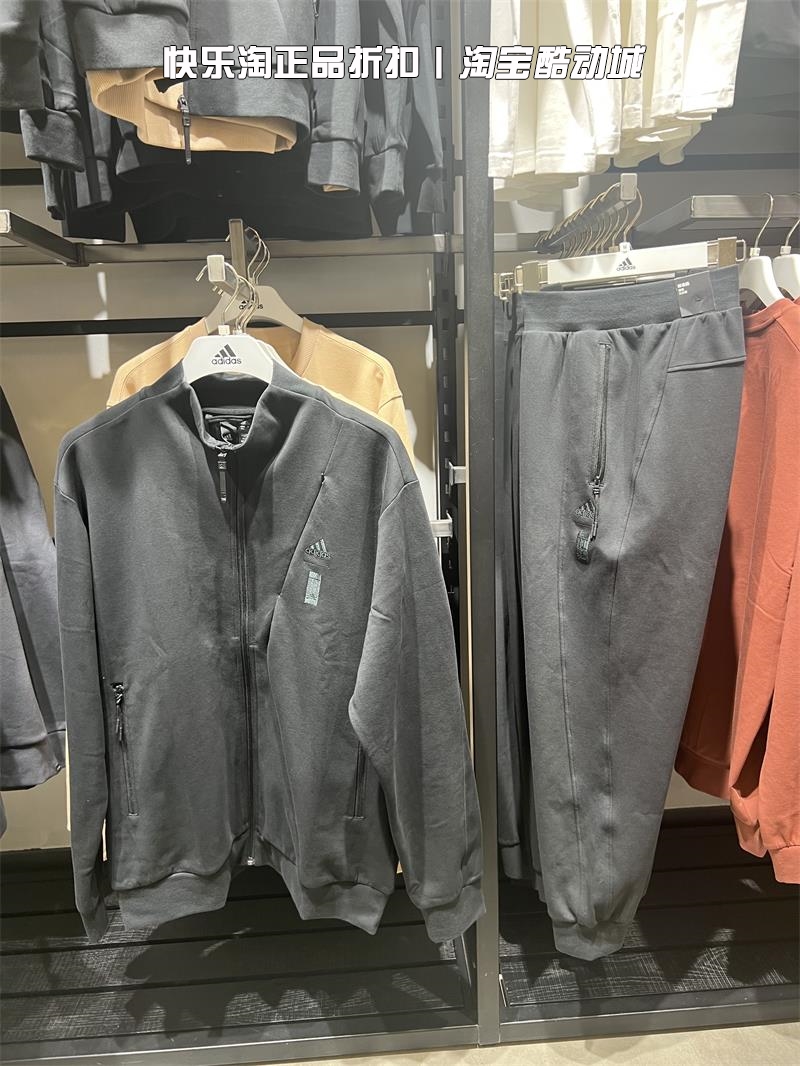 Adidas阿迪达斯男子夹克外套透气