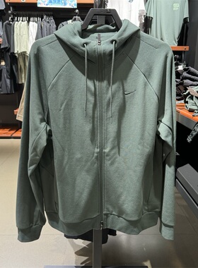 Nike耐克运动外套男PRIMARY DRI-FIT针织连帽夹克帽衫FZ0968-110