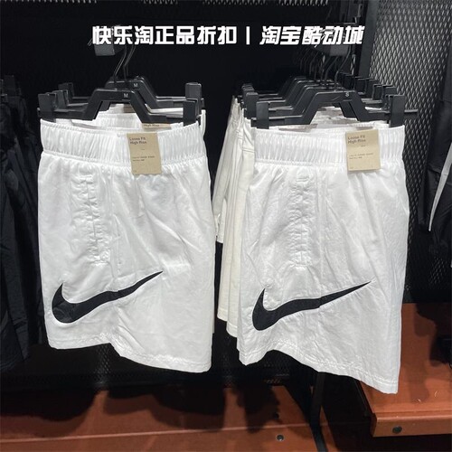Nike耐克女短裤运动裤