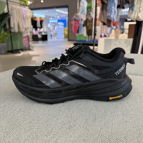 adidas阿迪达斯男女鞋TERREX FREEHIKER轻便耐磨户外休闲鞋KK1881