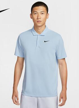 Nike耐克短袖男25秋季新款休闲POLO衫速干翻领运动T恤 DH0858-441