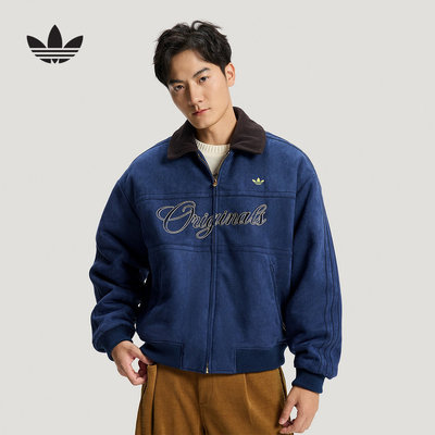 阿迪达斯三叶草棉衣男2026春宽松休闲翻领运动夹克KT0674 KT0675
