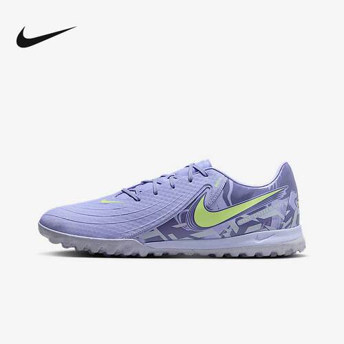 NIKE耐克Phantom GX 2暗煞系列男子人草低帮碎钉足球鞋HF1596-500