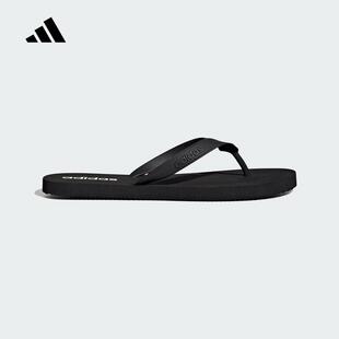 adidas阿迪达斯拖鞋男女2025夏季新款人字拖轻便耐磨沙滩鞋JR1152
