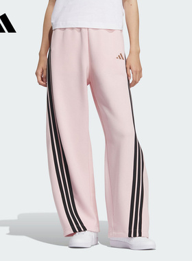 adidas阿迪达斯女裤2025冬三条纹休闲直筒运动长裤KB8998 KB7602