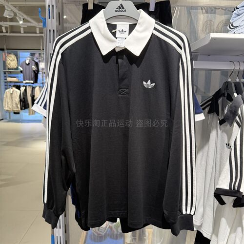 阿迪达斯三叶草长袖T恤男装休闲翻领套头衫KE3574 KE3575 KE3576
