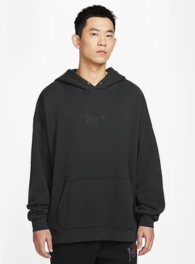 NIKE耐克运动卫衣男子2025春季新款休闲连帽宽松套头衫HV4722-045