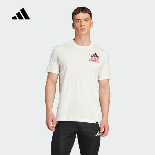 Adidas阿迪达斯男子足球短袖新款夏季运动休闲印花透气T恤JD8215