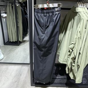 adidas阿迪达斯男裤2024冬季拒水加绒梭织直筒长裤JX1789 JX1788