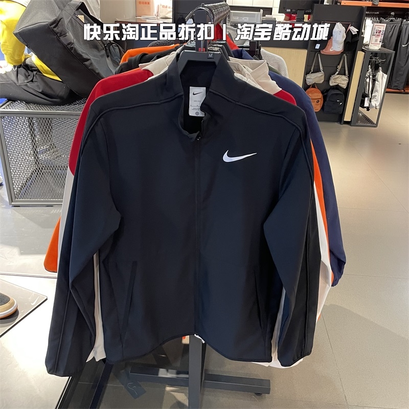 NIke耐克男子跑步训练梭织夹克防风立领休闲运动外套DM6620-011-封面