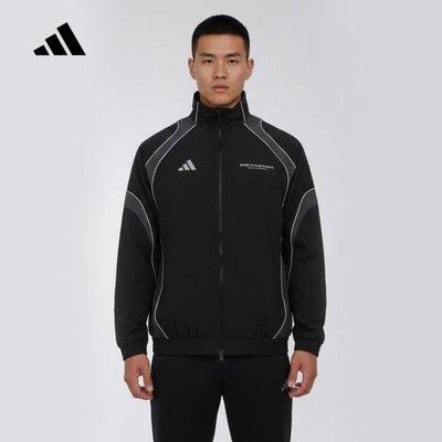 adidas阿迪达运动外套男2026春季休闲宽松梭织防风立领夹克IB6980