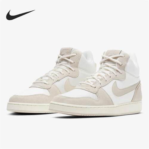 Nike耐克系带女休闲板鞋
