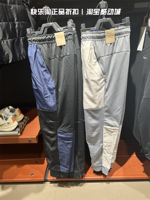 Nike耐克束脚男子运动长裤