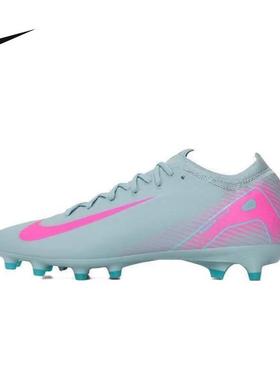 wike耐克足球鞋男2025夏MON AI刺睿16新款比赛足球钉鞋FQ8684-301