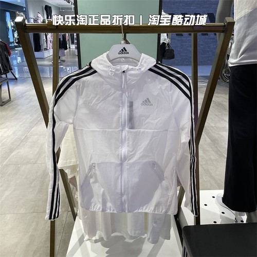 阿迪达斯运动休闲女连帽速干外套