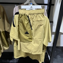 adidas/阿迪达斯运动短裤男2024夏季休闲速干五分裤JI8667 JI8668