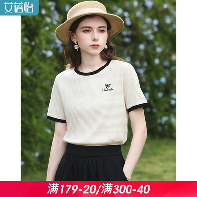 艾蓓怡简约通勤圆领T恤