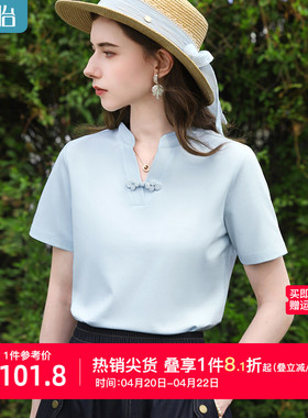 【莱赛尔】艾蓓怡蓝色新中式V领盘扣短袖T恤上衣女2026夏季新款
