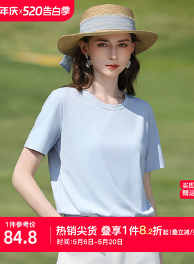 艾蓓怡蓝色宽松落肩短袖T恤女士2026夏季新款独特气质显瘦上衣