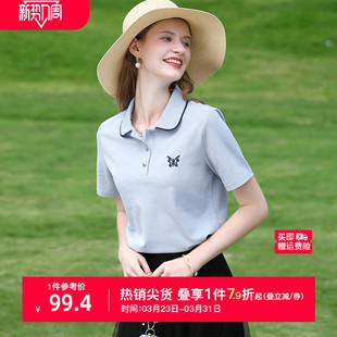 新款 艾蓓怡蓝色Polo领蝴蝶绣花珠地透气短袖 T恤上衣女2026夏季
