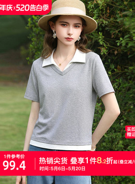 【云柔棉】艾蓓怡灰色假两件设计翻领短袖T恤上衣女2026夏季新款