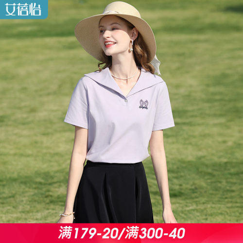 艾蓓怡时尚百搭短袖T恤