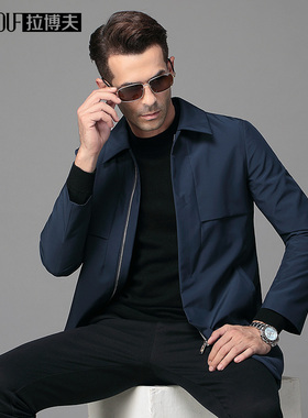 【断码清仓】拉博夫男士商务夹克专柜男装品牌防泼水中年外套男