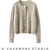 秋冬新款 暖奢高级 拉绒女圆领扭花针织开衫 纯山羊绒高端毛衣外套