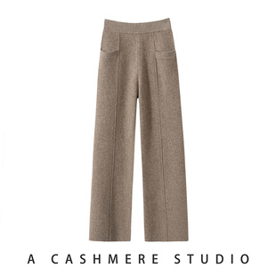 秋冬季 简约遮胯休闲长裤 新款 时尚 羊绒阔腿裤 四平带兜中缝直筒裤