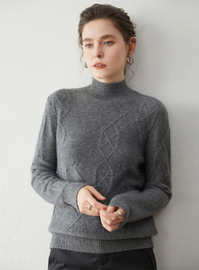 新款山羊绒打底毛衣秋冬季半高领绞花毛衣保暖女橙色疙瘩菱形打底