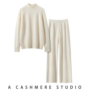 直筒裤 高级感 宽松长袖 半高领山羊绒休闲阔腿针织套装 女 秋冬新款