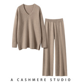 秋冬新款 气质V领山羊绒休闲阔腿针织套装 长袖 高级感满满 直筒裤