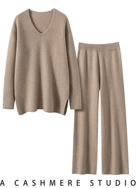 高级感满满~秋冬新款气质V领山羊绒休闲阔腿针织套装长袖直筒裤