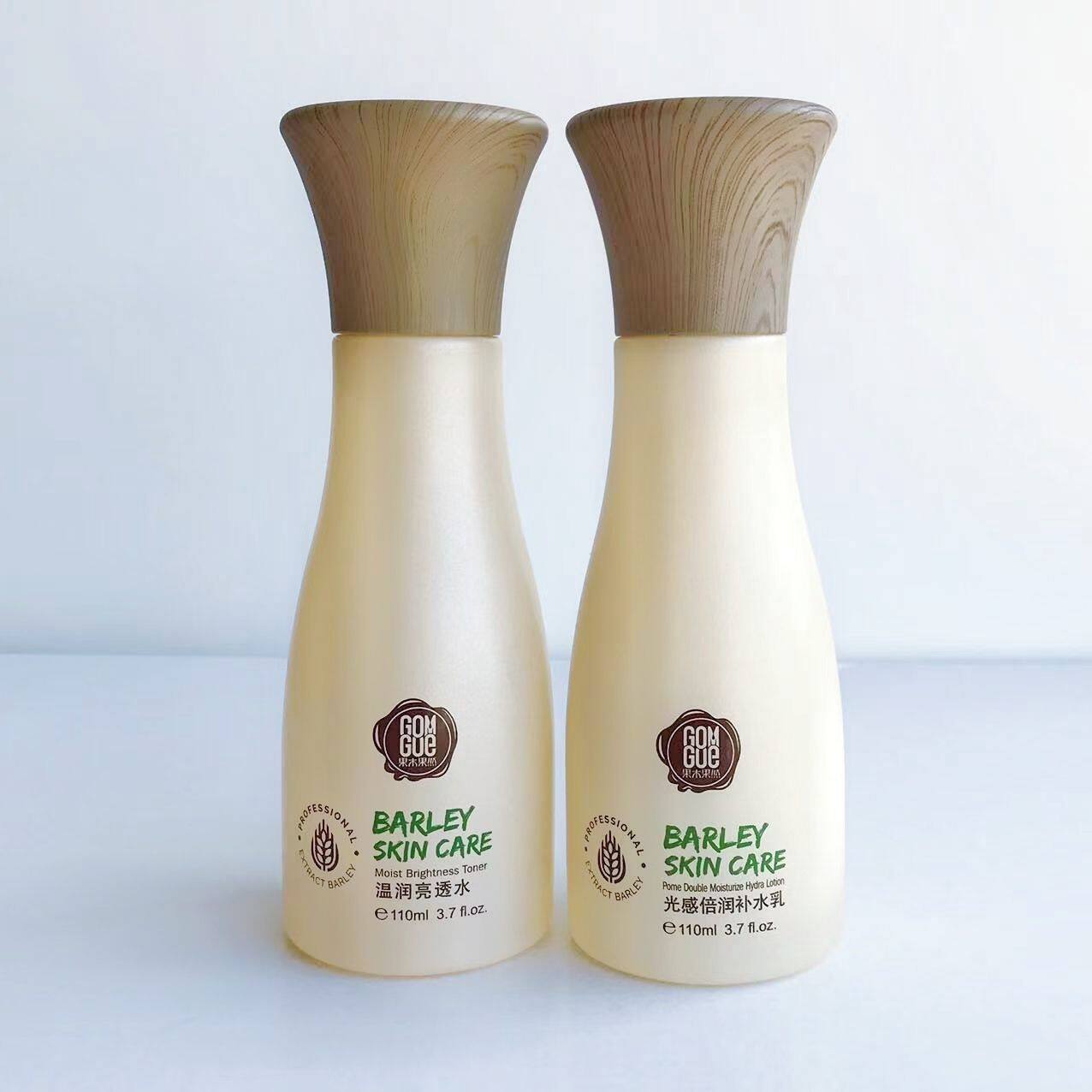 果木果然大麦护肤补水保湿透亮精华水乳霜中性肤质补水保湿肤质22