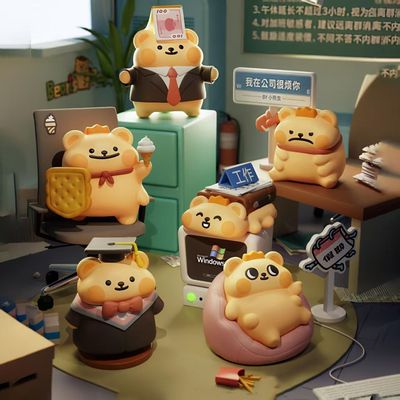 新品Plzdot小熊虫”这像话吗“系列mini盲盒植绒桌面摆件潮玩周边