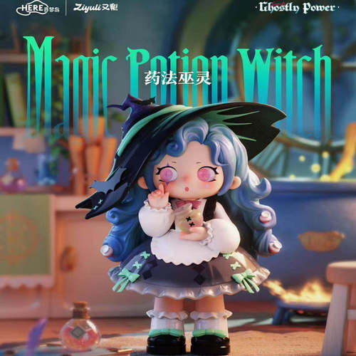 官方正品ZIYULI又梨七代盲盒鬼魅灵力系列手办摆件模玩礼潮玩公仔