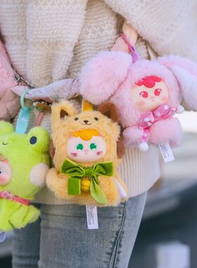 新品正版diudiu天气宝宝毛绒盲盒可爱挂件玩具公仔周边女孩礼物