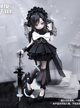 COME4FREE米甜【海洋宝石】8分可动人偶换装BJD二代娃娃盲盒手办