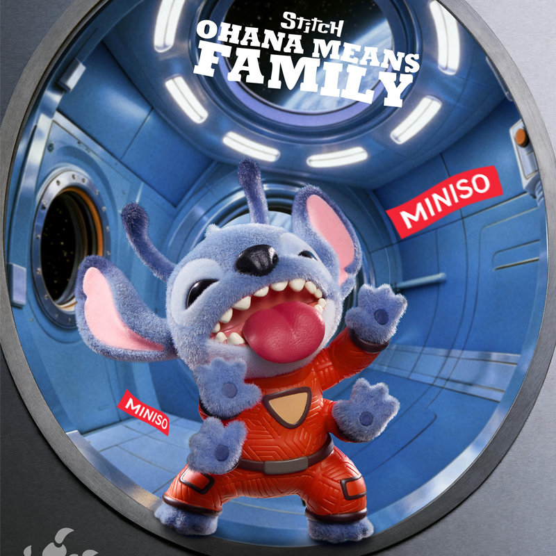 新品MINISO名创优品史迪奇哪里不乖了系列盲盒植绒公仔摆件礼物