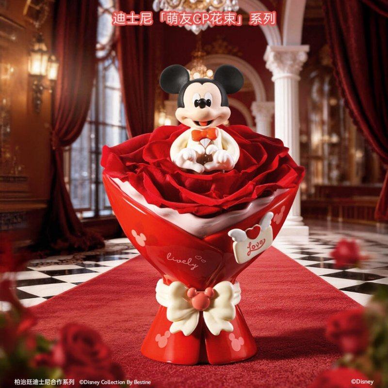 新品柏治廷迪士尼萌友CP花束系列盲盒潮玩摆件女生礼物周边玩具