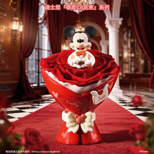 新品柏治廷迪士尼萌友CP花束系列盲盒潮玩摆件女生礼物周边玩具